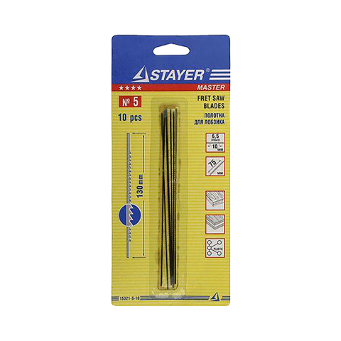Полотна для лобзика Stayer Master, 10шт, №5, 130мм